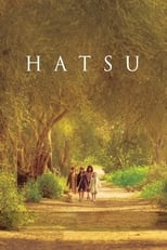 Poster for Hatsu 