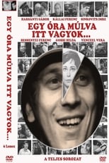 Egy óra múlva itt vagyok (1971)