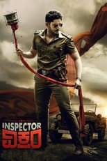 Poster for Inspector Vikram