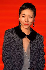 安藤桃子