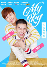 Poster di My Sky - BẦU TRỜI CỦA KHÁNH