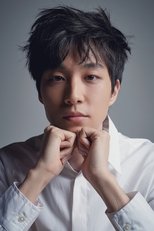 Foto retrato de Lee Chung-hyun