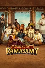 Vadakkupatti Ramasamy main poster