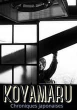 Poster for Koyamaru, Été - Automne