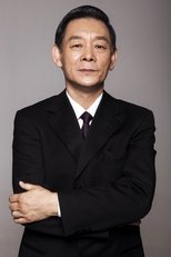 Foto retrato de Li Guangfu