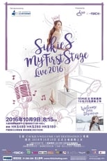 Poster for Sukie S My First Stage Live 2016 