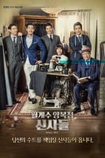 The Gentlemen of Wolgyesu Tailor Shop