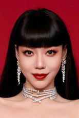 Wu Mochou