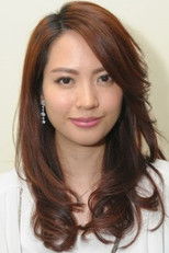 Deborah Poon Goon Lam Deborah Poon Goon Lam