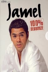 Jamel Debbouze - 100% Debbouze en streaming – Dustreaming