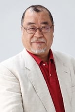 Foto retrato de Bon Ishihara