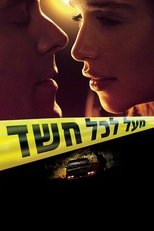 Above Suspicion