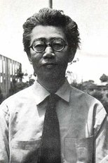 Foto retrato de Shigeru Kayama