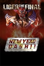 Poster for NJPW New Year Dash 2020 