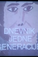 Poster for Diary of a Generation 
