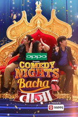 Comedy Nights Bachao Taaza poster