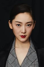 Cao Xin Yue