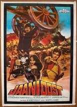 Jaani Dost (1983)