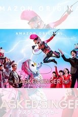 Poster for The Masked Singer Japan