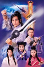The Heaven Sword and Dragon Saber (2001)