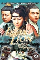 Poster for Iron Lion