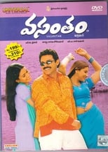 Poster for Vasantham