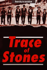 Poster for Trace of Stones 