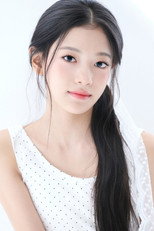 Kim Ji-yul Kim Ji-yul
