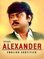 Poster for Alexander