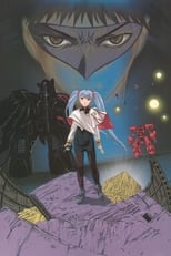 Poster for Martian Successor Nadesico: The Motion Picture - Prince of Darkness