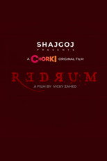 Redrum (2022)