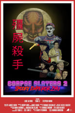 Poster for Corpse Slayers 2: Spooky Emperor Zhu 