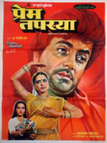 Poster for Prem Tapasya