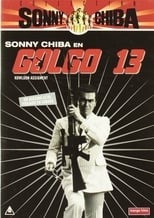 Golgo 13: Assignment Kowloon