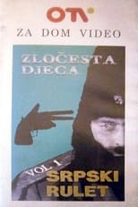 Poster for Serbian Roulette I 