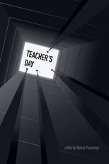 Poster for Teacher's Day 