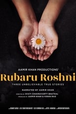 Poster for Rubaru Roshni