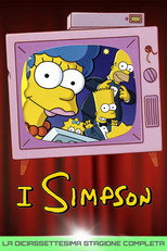Stagione 17
