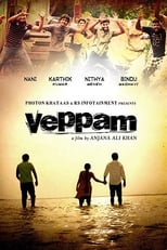 Veppam (2011)
