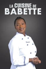 Poster for La Cuisine De Babette