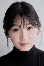 Kim Na-hyun