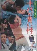 Poster for Green Sex