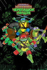 Оповідки про Підлітків-Мутантів Черепашок-Ніндзя