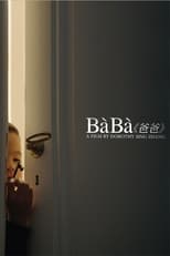 Poster for BàBà