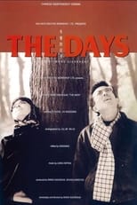 Poster for The Days