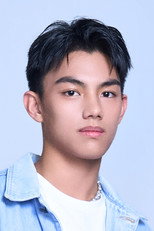 Brian Wen