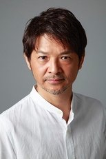 Foto retrato de Naoto Ogata