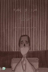 The Man and the Window