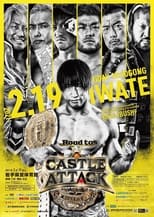Poster for NJPW Castle Attack 2021 - Night 1