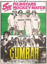 Gumrah poster